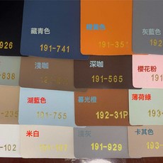 小戶型窄款床頭櫃奶油風免安裝輕奢床邊收納櫃, 1件, 色卡整裝發貨:35cm長*40cm深*50cm高