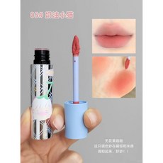 花洛莉亞 wackky 奶糕唇霜 絲滑顯色, 1個, 06 吧拉吧拉