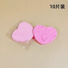 粉色心型壓縮洗臉撲 10片裝 木漿棉材質 遇水膨脹 可重複使用潔面海綿, 1個, 心形壓縮洗臉撲 10片袋裝