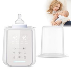 젖병 워머 타이머가 장착된 빠른 디지털 디스플레이가 8-in-1 용 조명, DQ-NNQ012