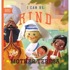 I Can Be Kind Like Mother Teresa Board Books, Familius, English, 9781641705592