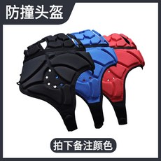 골키퍼보호복 반팔 반바지 안전 보호대 충돌 세트 블랙 의류 훈련 장비 충돌방지 풋살 상하의, S, A. 헬멧