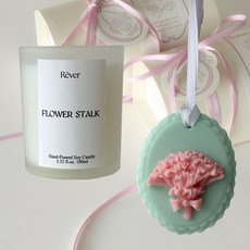 레베캔들 레베소이 컨테이너 캔들 & 카네이션왁스타블렛 센트박스, 레베소이컨테이너100ml+카네이션왁스타블렛1p