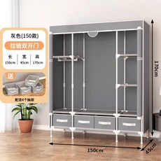 비키니옷장 커버형 옷정리함 서랍 수납장 BTR 비키니 장롱 4, 150cm / 그레이