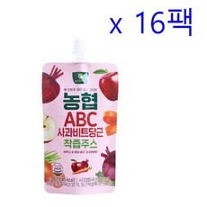 농협식품 ABC착즙주스 사과비트당근 100m 16팩 간편한 맛있는 음료 간식 티타임 디저트 탕비실 홈카페 캠핑, 100ml