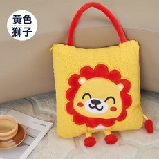 DIU 卡通手提抱枕被子辦公室抱枕毯午睡枕車載摺疊抱枕, 黃色獅子
