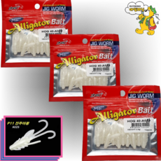 JRC 엘리게이터 비비호그 10개입 X 3P/30pcs BB HOG40/쏘가리 송어 볼락웜, 30개