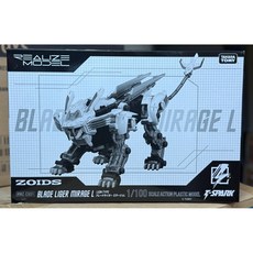 TAKARATOMY 洛伊德 ZOIDS 超重劍長牙獅 Mirage L 限定版 模型玩具 現貨供應, 1個