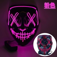 肥婆奶奶 發光面具 v怪客面具 鬼臉 cos 萬聖節 派對面具 派對用品 驚喜佈置 面具 裝扮 整人玩具 螢光面具, 粉色, 1個