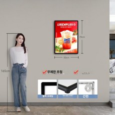 펠트 사진벽 보드 코르크 소프트 DIY 인테리어 포토, 50x70 블랙