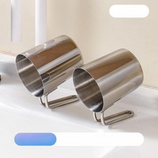 1+1 올스텐 304 거꾸로 양치컵 커플용, 1개, 2개입