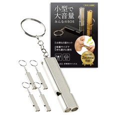 SYALEO [방재사 추천 잡지 게재]휘슬 방재 피리 대음량 아웃도어 캠프 하이킹