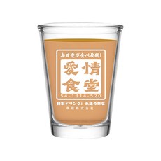 台式熱炒玻璃杯 啤酒杯 戀語杯 加厚耐用 經典造型, 1個