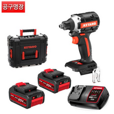 계양 DW20BLH-315 충전임팩드라이버렌치겸용 20V 5.0AH 배터리2개 /공구명장, 1개