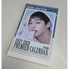 박지훈 굿즈 27-28년 탁상달력 뉴화이트 세로, 화이트