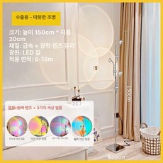 거실 장스탠드 조명 침실 빈티지 카페 스탠딩 인테리어, 3헤드-따뜻한색