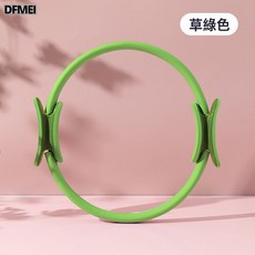 QRU 普拉提瑜伽環阻力環瑜伽圈健身開背普拉提圈, 1個, 綠色