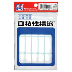 華麗牌 自黏性標籤, 白色, 1盒, 1盒