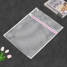 세탁망 지퍼가 달린 메쉬 세탁 가방 접이식 섬세한 란제리 브래지어 양말 속옷 세탁기 의류 보호 네트 5 가지 사이즈 지퍼망 세탁백 보호망 접을 수 개, [02] 30x40cm, [01] Coarse net, 1개
