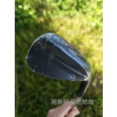 50度 挖起杆 超級倒旋表現, 長度跟度數請留言給賣家, 1度