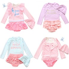 [2시전 당일발송] 3세-9세까지 여아 래쉬가드 아동 수영복 키즈 유아 상하세트