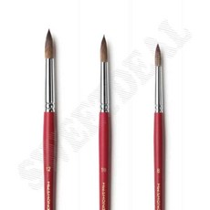 화붓 1호 평 1P 그림붓 수채화붓