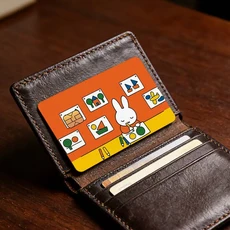 만화 토끼 귀여운 M-Miffy n-nijntje 장식 고급 카드 스티커 직불 신용 은행 스킨 커버 선물 학생용, 01 18x13.5CM, 05 z8