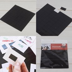 낱말카드 고무 자석 DIY 냉장고 언어 학습, 사이즈, 25 x 15mm (60P), 1개