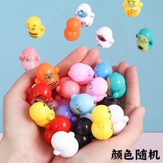 寵物玩具不倒翁，逗貓解悶，自嗨磨牙搖擺球, 1個, 迷你2cm不倒翁