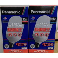 Panasonic 綠色照明 23W E27 電子式省電燈泡 EFT23D-EX.1V, 燈泡色 EFT23L-EX.1V, 1個