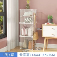 가방장 인형 장난감 보관함-A 핸드백 정리함 수납함, 1개, S. 투명 줄 4겹