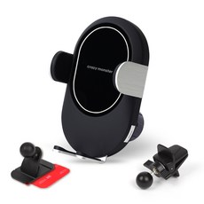 크레이지몬스터 충잘 무선충전 거치대 Ver.3, 충잘 Ver.3-화이트(단품), 화이트