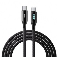 c타입 고속 충전기 케이블 디스플레이 C-C 케이블 100w, 1개, 블랙, 2m