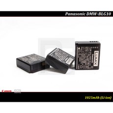 【限量促銷】全新Panasonic DE-A98C 原廠充電器適用 - DMW-BLG10 / DMW-BLH7 系列, 1個, 原廠鋰電池 * 1