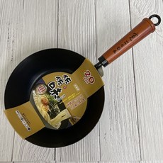 佐佐味 碳鋼雪平鍋 20cm 不沾鍋, 1個, 黑色