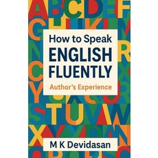 (영문도서)How to Speak English Fluently Paperback, Notion Press, 9798900893143