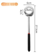 코코넛 오프너 커터 망치 커팅도구 세트 따개, 60도 미만, 100mm, 강력한 A