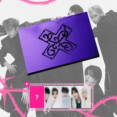 [사은품] 투모로우바이투게더 세븐스이어 TXT 7TH YEAR 가시덤불에 잠시 바람이 멈췄을 때 일반반, TENSION (퍼플) + 사은품