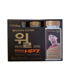 hy 헬리코박터프로젝트 윌 300ml X 6개(냉장)