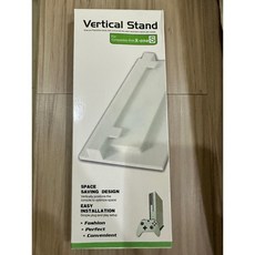 XBOXONE SLIM/XBOX ONE S 主機支架 直立架 底座支架 立式支架 直立支架, 白色XBOX ONE S專用, 1個