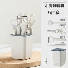 廚房小工具收納套裝, 1個, 原版加厚廚房五件套小廚具:如圖所示