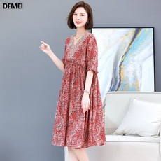 DFMEI 모던한 네크라인 허리를 잡아주어 날씬해 보이는 캐주얼 원피스