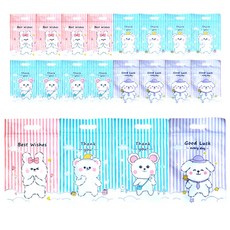 팬시픽스 다용도 지퍼백 포장봉투 4종 세트, 스트라이프 혼합, 1세트