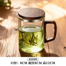 超值 玻璃杯茶杯茶水分離杯耐高溫防燙胡桃木把杯明前茶杯 副廠商品, 1個, 透明色450ML加厚 方形木把茶杯