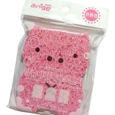 앙쥬 아기 목욕스펀지(돼지) 유아 부드러운 휴대용 업소용 글램핑 펜션 헬스장 호텔, 본상품, 1