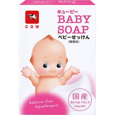 큐피 아기 우유 비누 90g