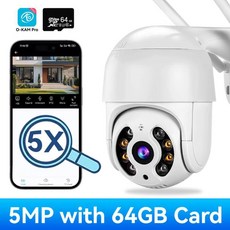 카메라 스피드 돔 자동 추적 스마트 홈 야외 무선 감시, A. 미국 플러그, 6. 5MP with 64G Card