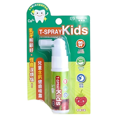 齒妍堂 汪汪隊奶睡必備Lab52含鈣健齒噴霧Plus 20ml 兒童含鈣健齒噴霧, 1, 草莓