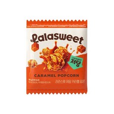 저당카라멜팝콘, 2개, 30g