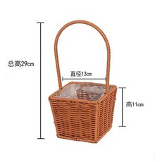 格森藤編手提花籃：客廳擺飾拍照道具 打造清新田園風格, 1個, 小正方